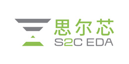 国微思尔芯